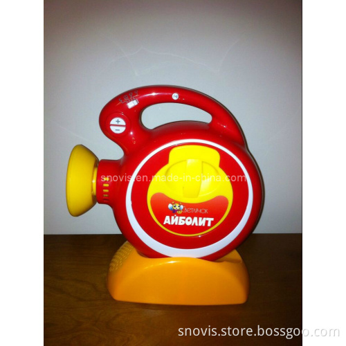 Children Projector